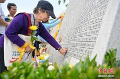 2026年广东省人体器官捐献缅怀纪念活动在广州举行